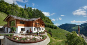 Гостиница Panorama Appartment, Сан Лоренцо Ди Себато